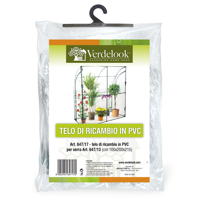 TELO di ricambio Serra Parete Verdelook