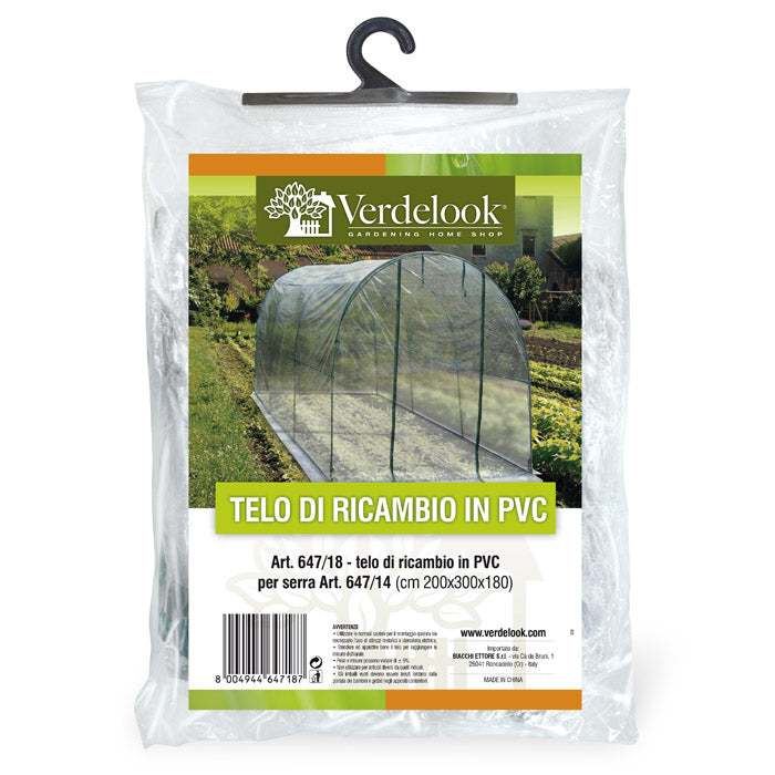 TELO di ricambio Serra ORTO Verdelook