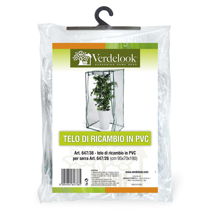 TELO di ricambio Serra Terrazzo Verdelook