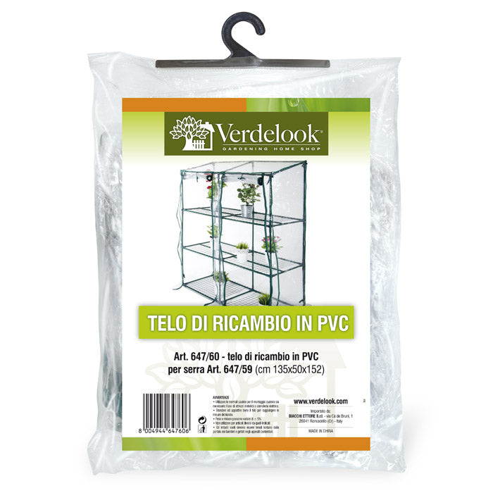 TELO ricambio serra Rettangolare Verdelook