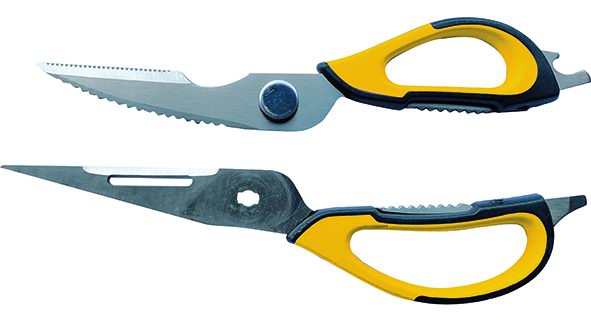 Forbici Multiuso Lame Acciaio Inox 220 Mm Vigor