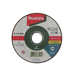 Disco da taglio Makita