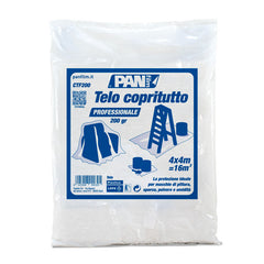 غطاء شامل من LDPE من Panfilm